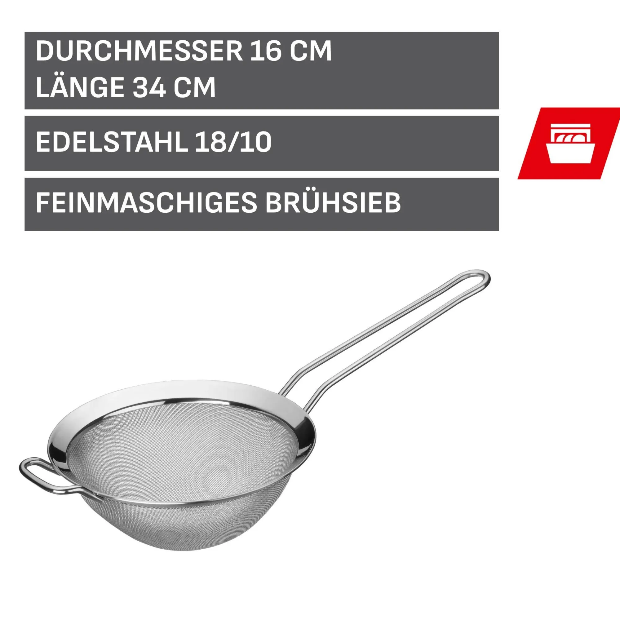 WMF Brühsieb, 16 cm| Küchenutensilien
