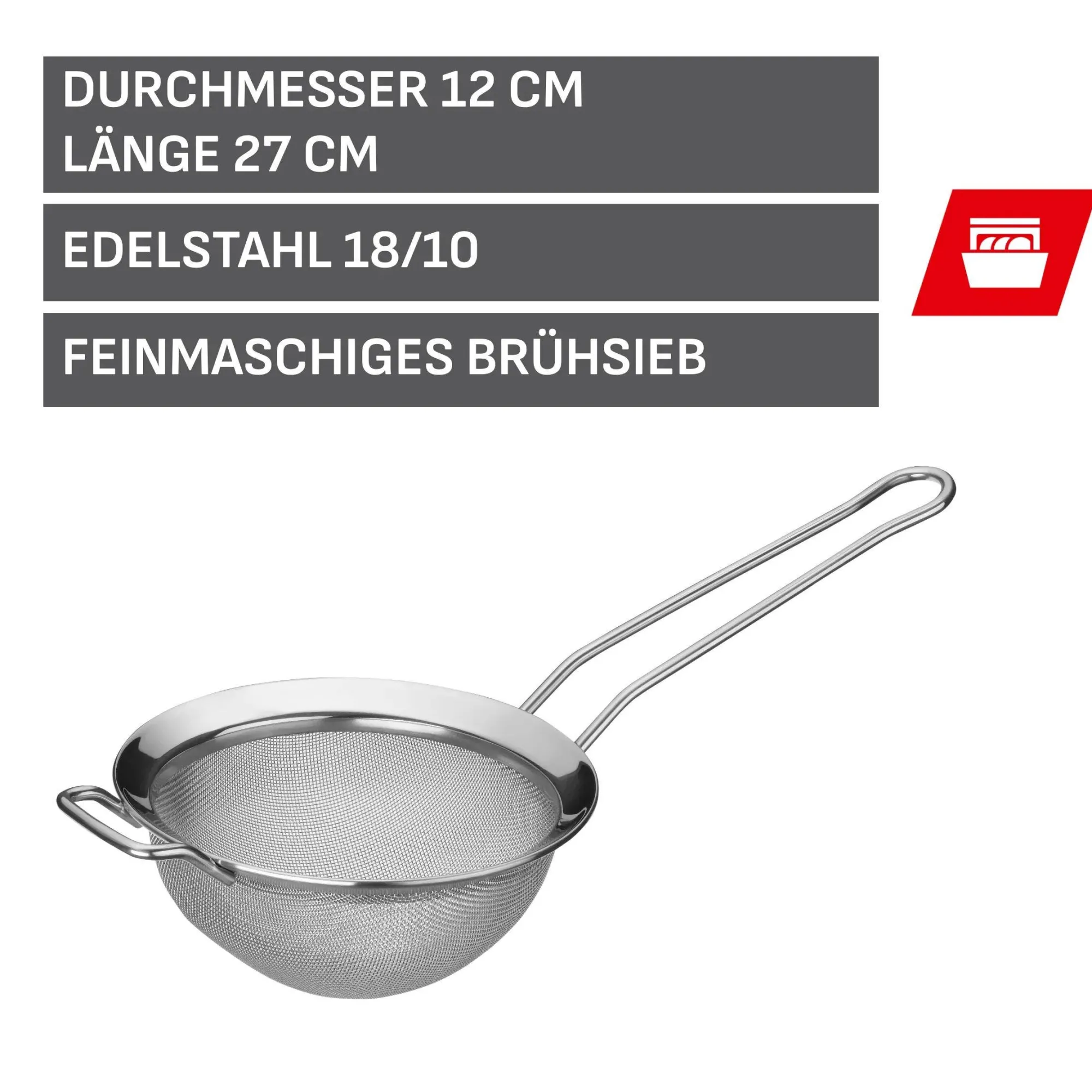 WMF Brühsieb, 12 cm| Küchenutensilien