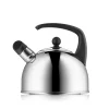 WMF Flötenkessel, 2,0 l| Weitere Küchengeräte|Wasserkocher