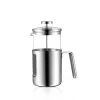 WMF Kult French Press, 8 Tassen| Kaffeezubehör
