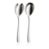 WMF Vision Salatbesteck, 2-teilig| Servierbestecke