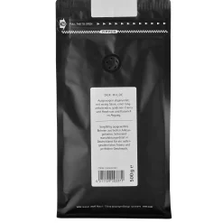 WMF Espresso 3 - Premium Mild 500g| Kaffeebohnen