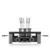 WMF Lumero Gourmet Station 3-in-1| Raclettes|Elektrogrills